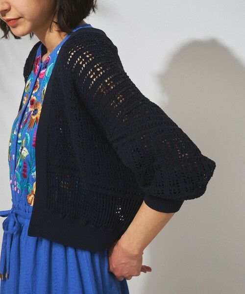 GRACE CONTINENTAL / グレースコンチネンタル カーディガン・ボレロ | キカニットカーディガン | 詳細1