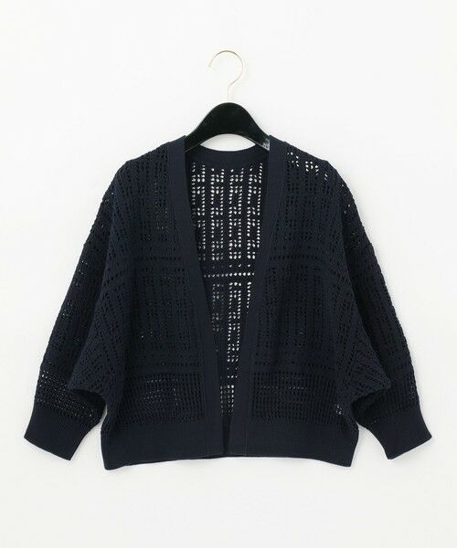 GRACE CONTINENTAL / グレースコンチネンタル カーディガン・ボレロ | キカニットカーディガン | 詳細4