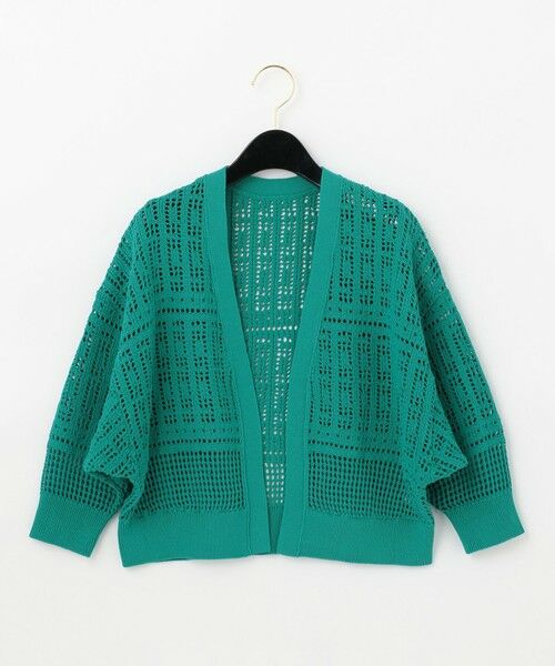 GRACE CONTINENTAL / グレースコンチネンタル カーディガン・ボレロ | キカニットカーディガン | 詳細8