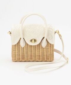 Mini Rattan Bag