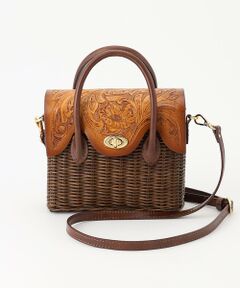 Mini Rattan Bag