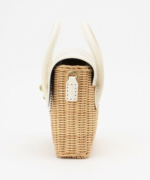 Mini Rattan Bag