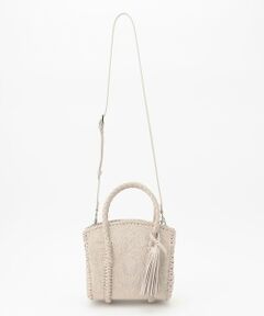 Lace-up handbag