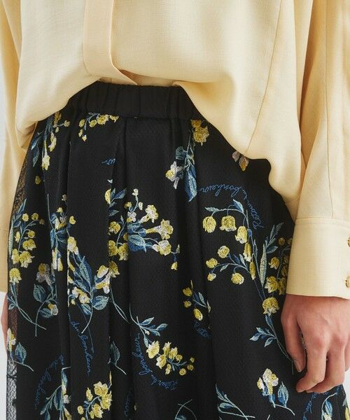 GRACE CONTINENTAL スズラン刺繍スカート