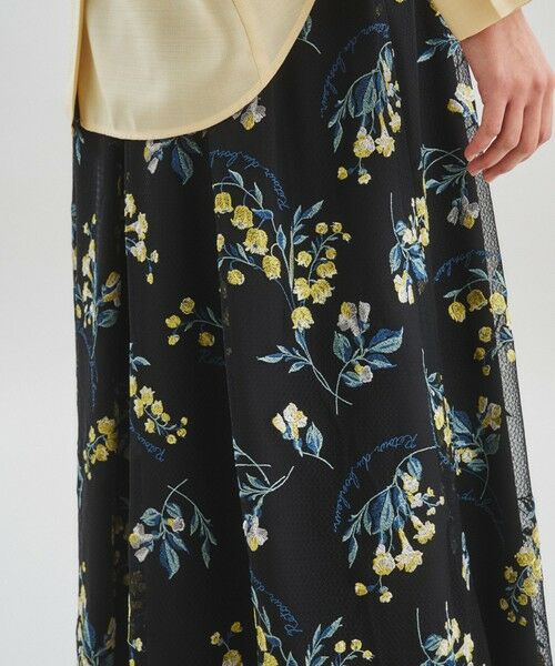 GRACE CONTINENTAL スズラン刺繍スカート