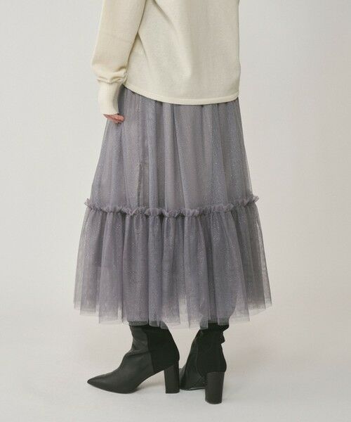GRACE CONTINENTAL / グレースコンチネンタル ロング・マキシ丈スカート | ラメチュールギャザースカート | 詳細5