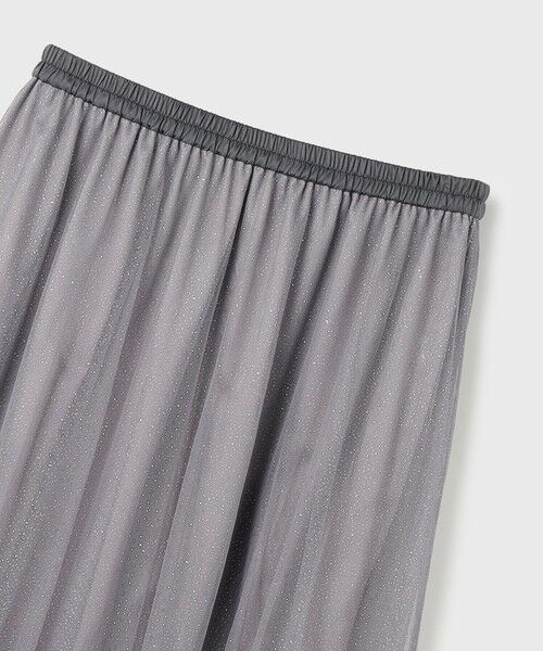 GRACE CONTINENTAL / グレースコンチネンタル ロング・マキシ丈スカート | ラメチュールギャザースカート | 詳細10