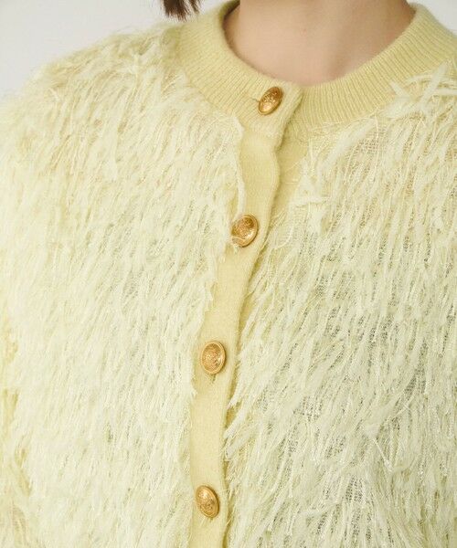 GRACE CONTINENTAL / グレースコンチネンタル カーディガン・ボレロ | フリンジニットカーディガン | 詳細11
