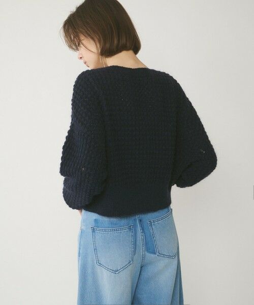 GRACE CONTINENTAL / グレースコンチネンタル ニット・セーター | ワッフルショートニットカーディガン | 詳細9