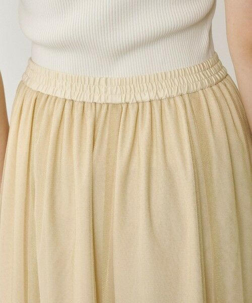 GRACE CONTINENTAL / グレースコンチネンタル ミニ・ひざ丈スカート | ラメチュールスカート | 詳細6