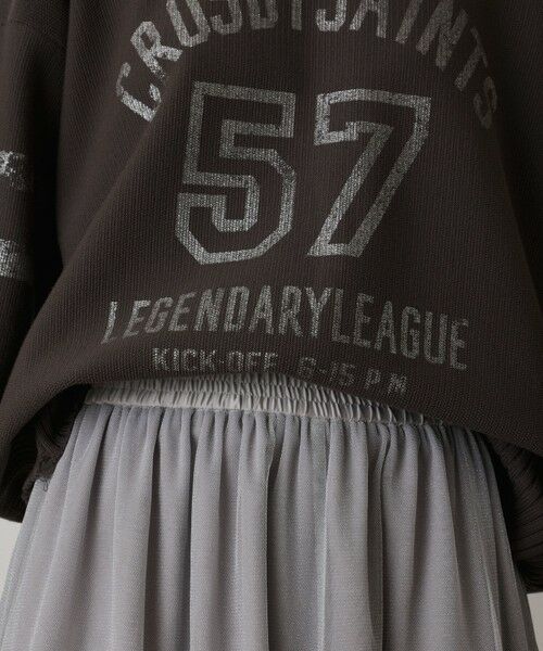 GRACE CONTINENTAL / グレースコンチネンタル ミニ・ひざ丈スカート | ラメチュールスカート | 詳細12