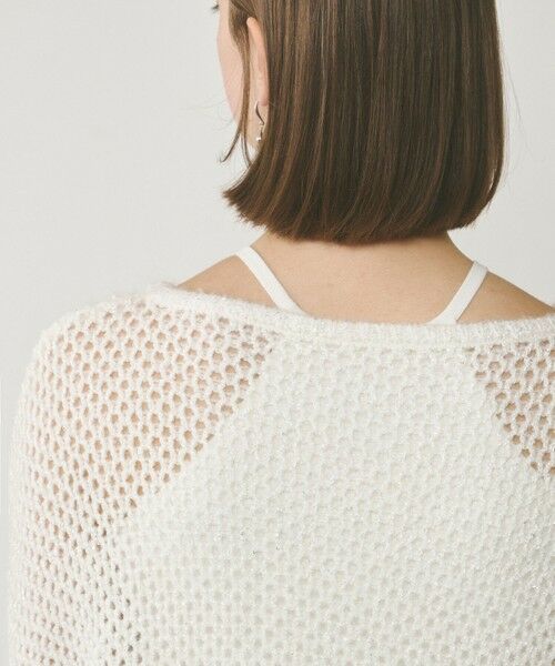 GRACE CONTINENTAL / グレースコンチネンタル ニット・セーター | スパンメッシュニットトップ | 詳細7