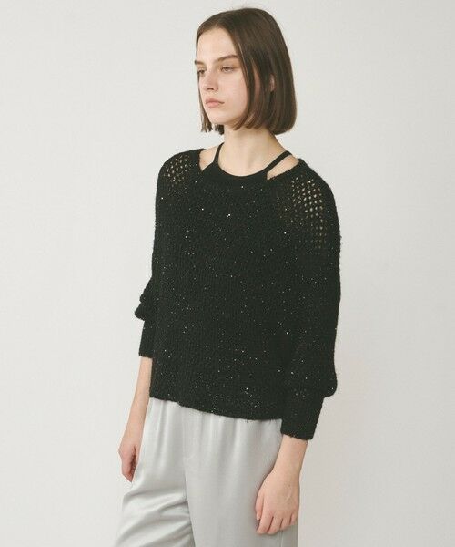 GRACE CONTINENTAL / グレースコンチネンタル ニット・セーター | スパンメッシュニットトップ | 詳細20