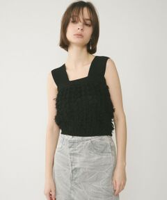 GRACE CONTINENTAL / グレースコンチネンタル ニット・セーター | フリンジニットベアトップ