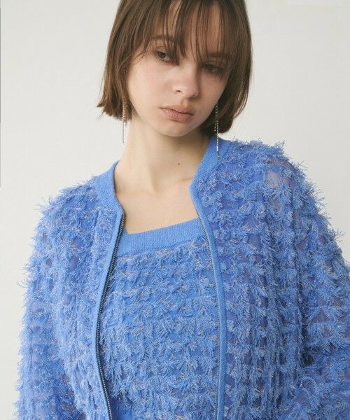 GRACE CONTINENTAL / グレースコンチネンタル ニット・セーター | フリンジニットzipカーディガン | 詳細15