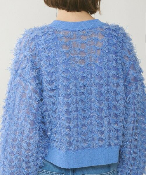 GRACE CONTINENTAL / グレースコンチネンタル ニット・セーター | フリンジニットzipカーディガン | 詳細16