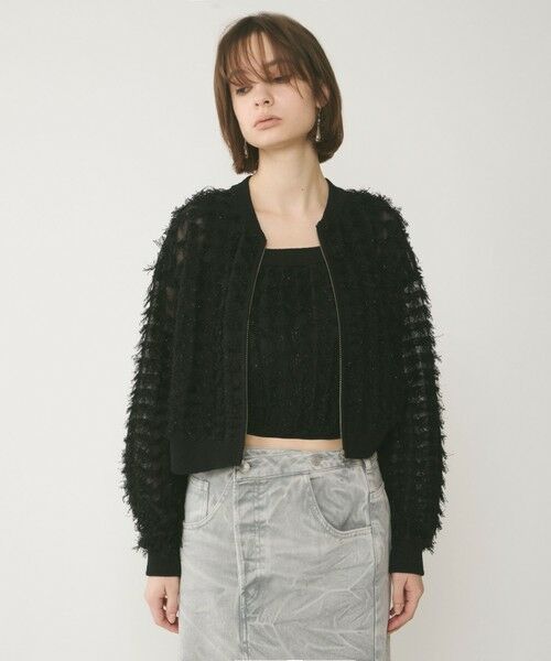GRACE CONTINENTAL / グレースコンチネンタル ニット・セーター | フリンジニットzipカーディガン | 詳細22