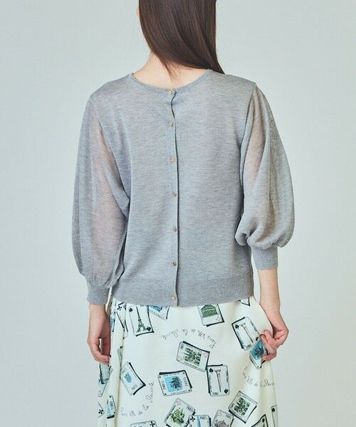 GRACE CONTINENTAL / グレースコンチネンタル ニット・セーター | ラメシアーニットトップ | 詳細9