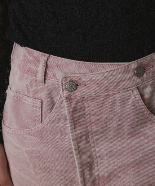 GRACE CONTINENTAL / グレースコンチネンタル ロング・マキシ丈スカート | ピグメントタイトスカート | 詳細3