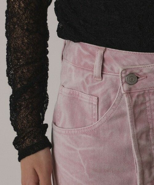 GRACE CONTINENTAL / グレースコンチネンタル ロング・マキシ丈スカート | ピグメントタイトスカート | 詳細4