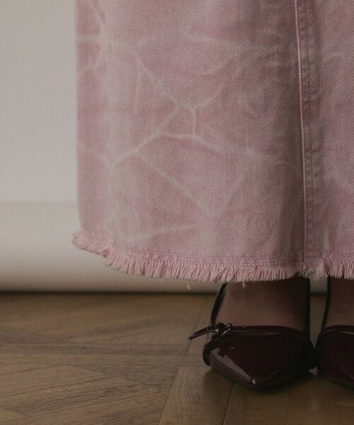 GRACE CONTINENTAL / グレースコンチネンタル ロング・マキシ丈スカート | ピグメントタイトスカート | 詳細8