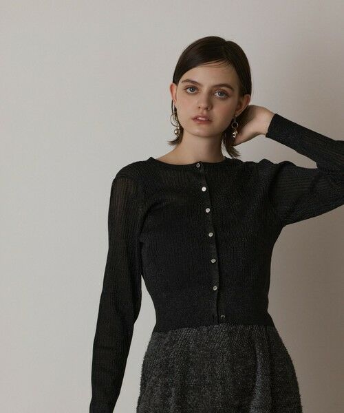 GRACE CONTINENTAL / グレースコンチネンタル ニット・セーター | ラメリブシアーニットカーディガン | 詳細17
