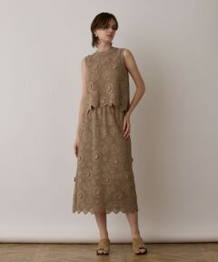 GRACE CONTINENTAL / グレースコンチネンタル ロング・マキシ丈スカート | クロシュ刺繍スカート