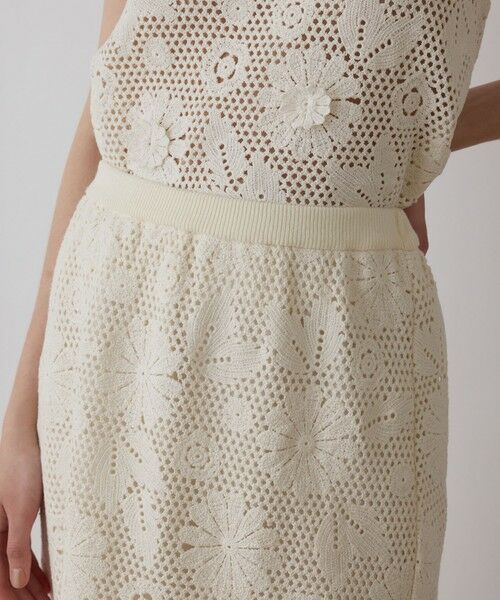 GRACE CONTINENTAL / グレースコンチネンタル ロング・マキシ丈スカート | クロシュ刺繍スカート | 詳細6