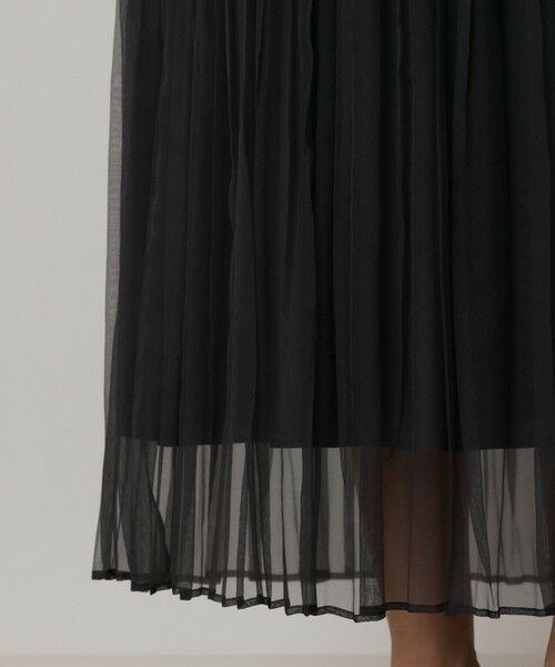 GRACE CONTINENTAL / グレースコンチネンタル ロング・マキシ丈スカート | オーガンスパンコールスカート | 詳細25