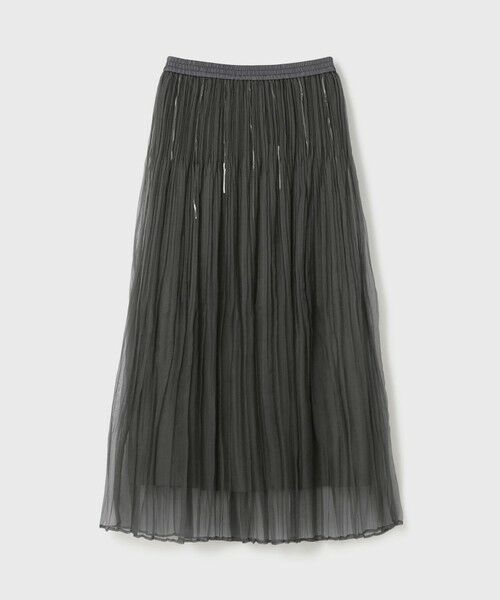 GRACE CONTINENTAL / グレースコンチネンタル ロング・マキシ丈スカート | オーガンスパンコールスカート | 詳細27