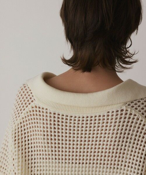 GRACE CONTINENTAL / グレースコンチネンタル ニット・セーター | メッシュVネックニットトップ | 詳細9