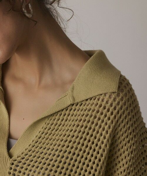 GRACE CONTINENTAL / グレースコンチネンタル ニット・セーター | メッシュVネックニットトップ | 詳細17
