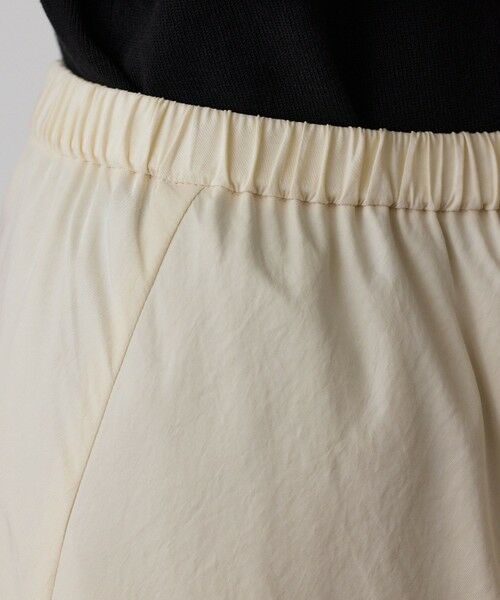 GRACE CONTINENTAL / グレースコンチネンタル ミニ・ひざ丈スカート | シルキーマーメイドスカート | 詳細6