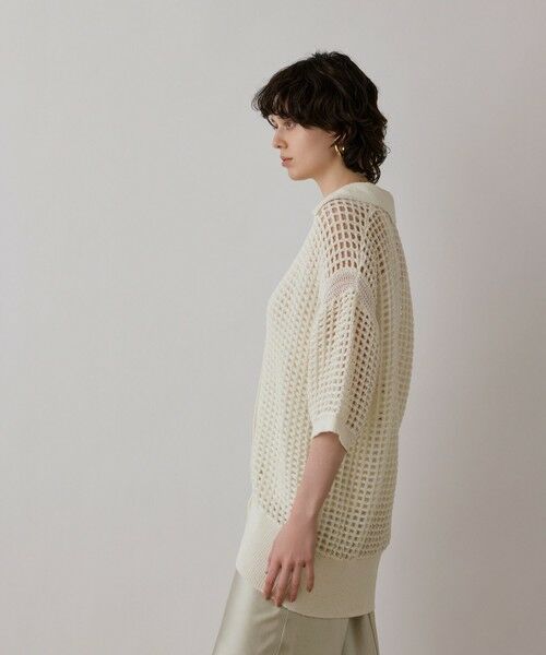 GRACE CONTINENTAL / グレースコンチネンタル カーディガン・ボレロ | メッシュスキッパーニットカーディガン | 詳細5