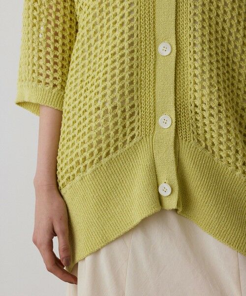 GRACE CONTINENTAL / グレースコンチネンタル カーディガン・ボレロ | メッシュスキッパーニットカーディガン | 詳細14