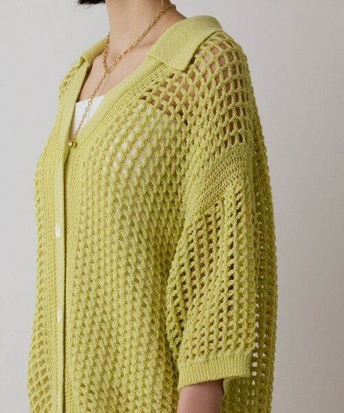 GRACE CONTINENTAL / グレースコンチネンタル カーディガン・ボレロ | メッシュスキッパーニットカーディガン | 詳細15