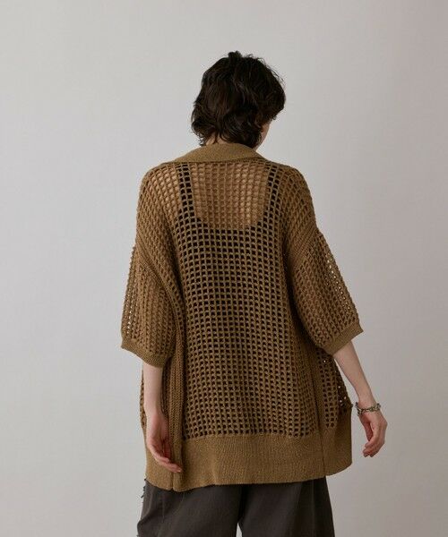 GRACE CONTINENTAL / グレースコンチネンタル カーディガン・ボレロ | メッシュスキッパーニットカーディガン | 詳細23