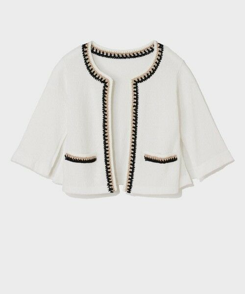 GRACE CONTINENTAL / グレースコンチネンタル カーディガン・ボレロ | ツイーディーニットカーディガン | 詳細4