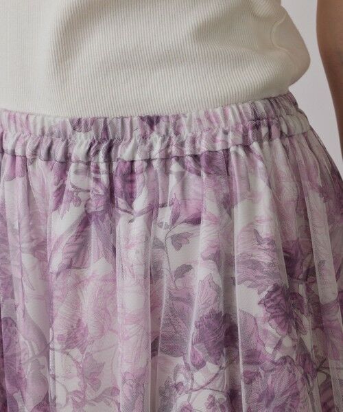 GRACE CONTINENTAL / グレースコンチネンタル ロング・マキシ丈スカート | シャドーフラワープリントスカート | 詳細7