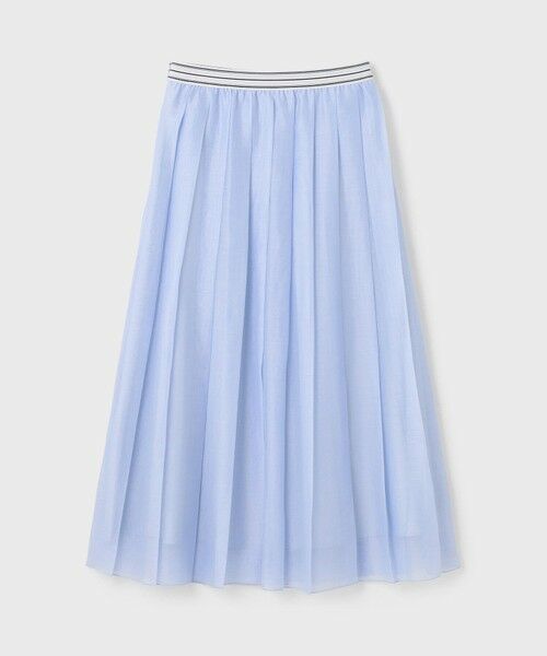 GRACE CONTINENTAL / グレースコンチネンタル ロング・マキシ丈スカート | マットシアープリーツスカート | 詳細15