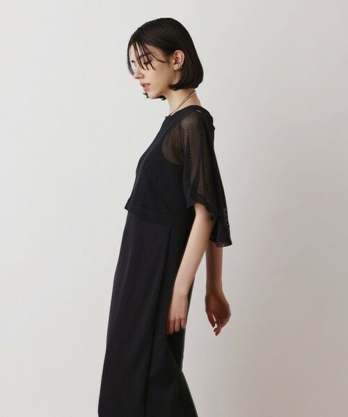 GRACE CONTINENTAL / グレースコンチネンタル ロング・マキシ丈ワンピース | メッシュレイヤードワンピース | 詳細27