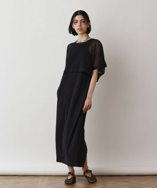 GRACE CONTINENTAL / グレースコンチネンタル ロング・マキシ丈ワンピース | メッシュレイヤードワンピース | 詳細24