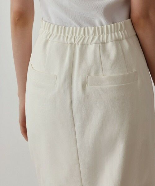 GRACE CONTINENTAL / グレースコンチネンタル ミニ・ひざ丈スカート | オックスタイトスカート | 詳細8