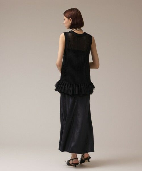 GRACE CONTINENTAL / グレースコンチネンタル ロング・マキシ丈スカート | サテンバイアススカート | 詳細2