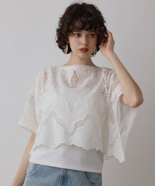 GRACE CONTINENTAL / グレースコンチネンタル カットソー | 刺繍ポンチョトップ | 詳細4