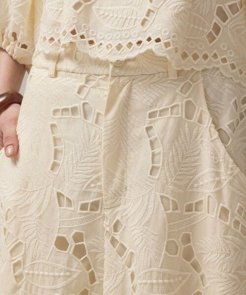 GRACE CONTINENTAL / グレースコンチネンタル その他パンツ | カットワークバギーパンツ | 詳細7