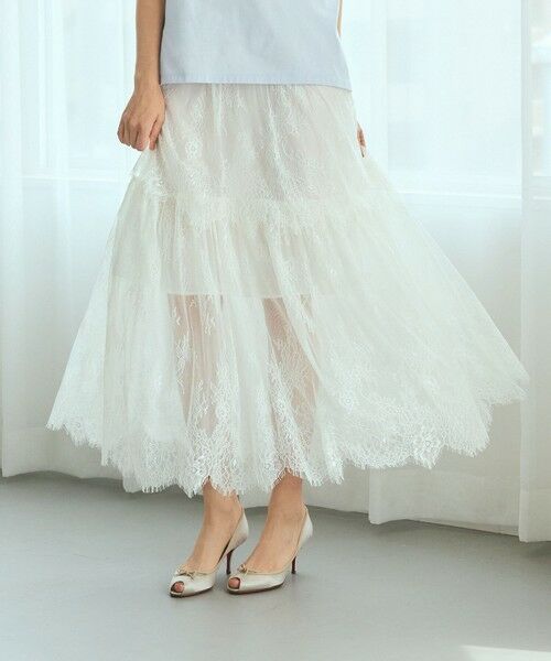 GRACE CONTINENTAL / グレースコンチネンタル ロング・マキシ丈スカート | レース切替ティアードスカート | 詳細2
