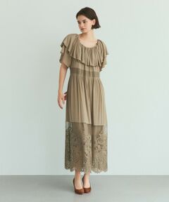 GRACE CONTINENTAL / グレースコンチネンタル ロング・マキシ丈ワンピース | ラッフルレース切替マキシ