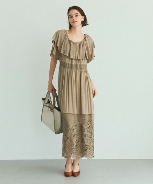 GRACE CONTINENTAL / グレースコンチネンタル ロング・マキシ丈ワンピース | ラッフルレース切替マキシ | 詳細13