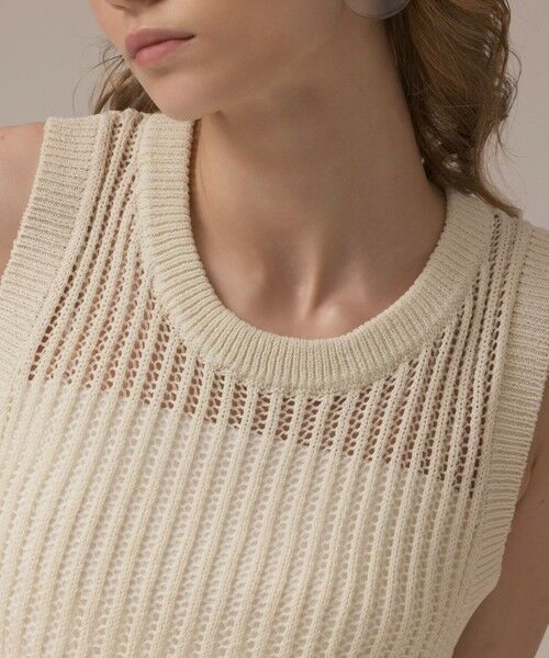 GRACE CONTINENTAL / グレースコンチネンタル カットソー | チュールフリンジニットトップ | 詳細7